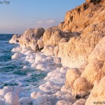 Отдых в Израиле, Мертвое море