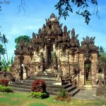 Туры в Индонезию, Танджунг Беноа